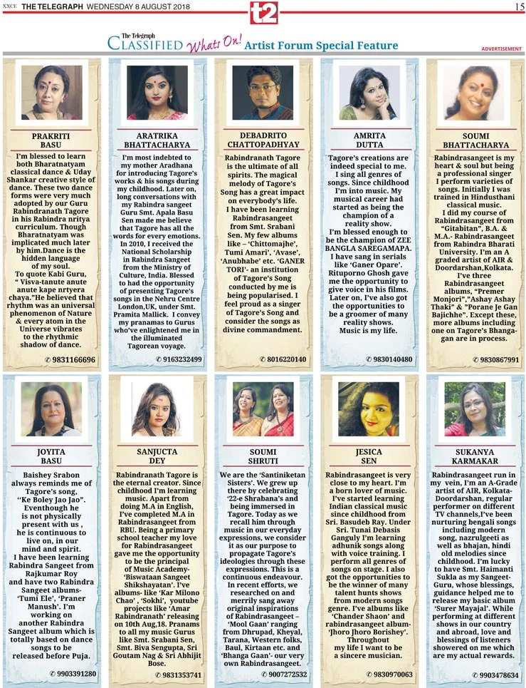 Singers' and Dancers' Special Feature on The Telegraph T2 in advertorial form.