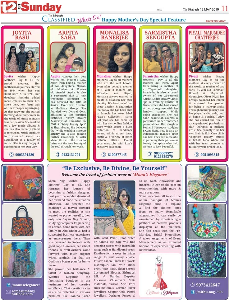 Working Mother's Advertorial Special Feature on The Telegraph T2 by We Make Us.