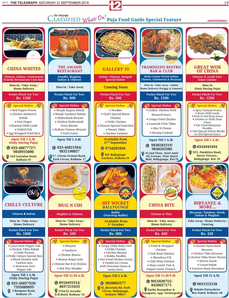 Classified Whats On Puja Food Guide Special Feature on The Telegraph T2.
