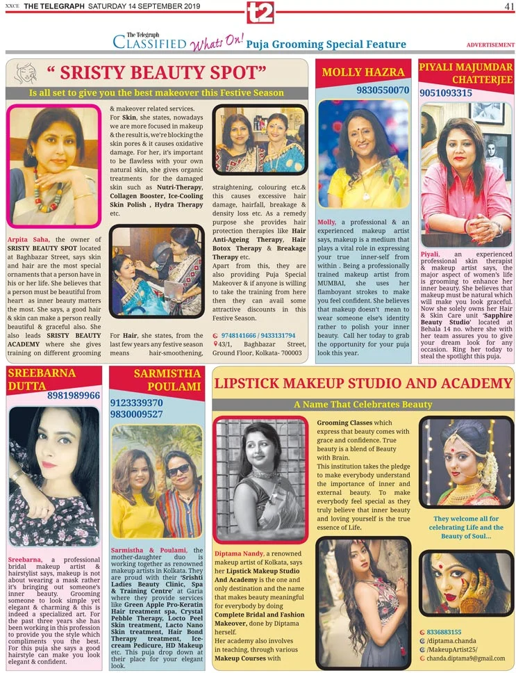 Makeup Artists' Special Feature Advertorial on The Telegraph T2.