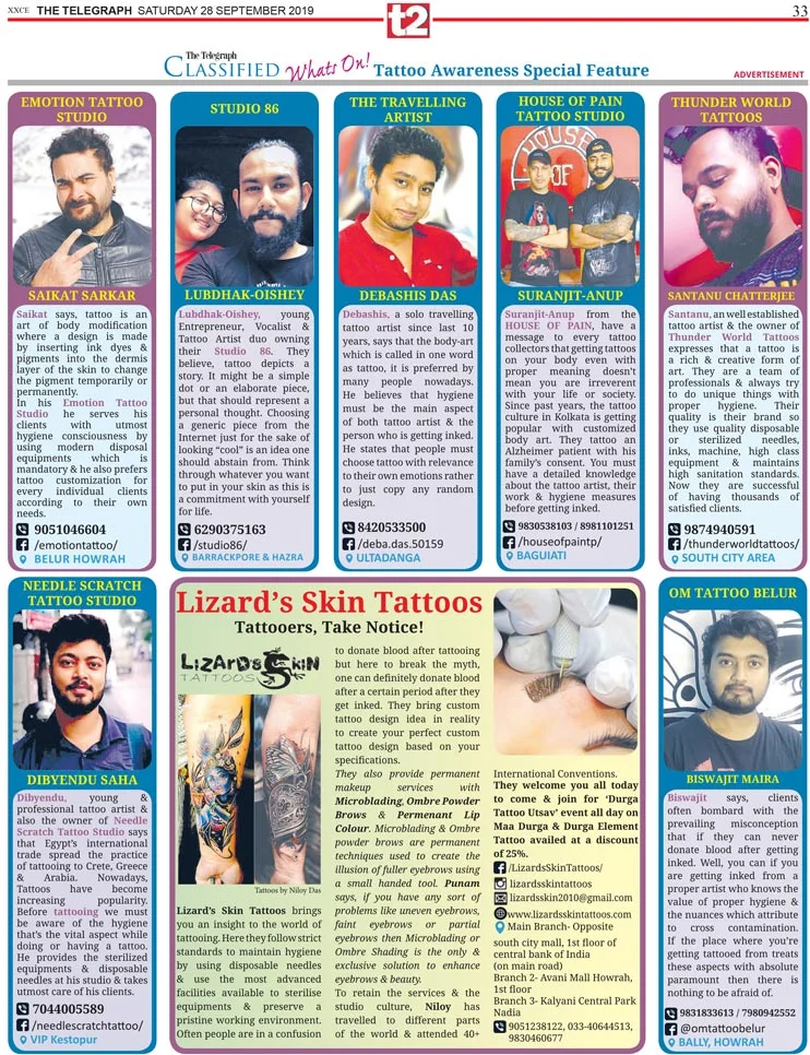 Tattoo Awareness Special Feature has been published under T2 Classified Whats On Category.