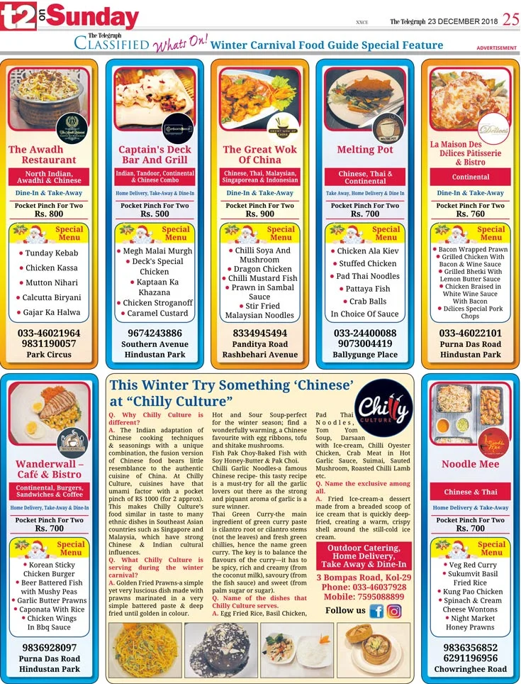 Classified Whatson Food Guide Special Feature on The Telegraph T2.