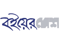 Boier Desh Logo