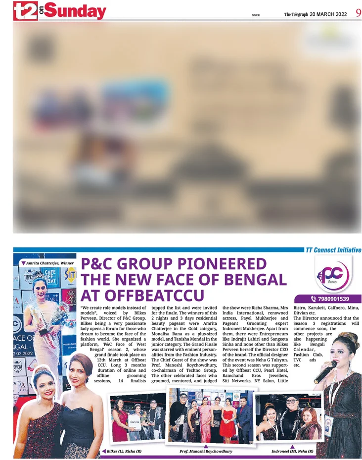 TT Connect Advertorial in The Telegraph t2 of P&C organised The New Face of Bengal