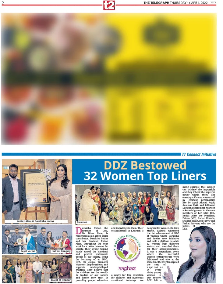TT Connect - Advertorial of Daraksha Imtiaz, the fonder of DDZ awarded 32 women at Vivanta